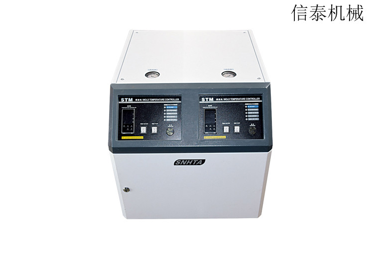 双段水式模温机STM-900W-D.jpg